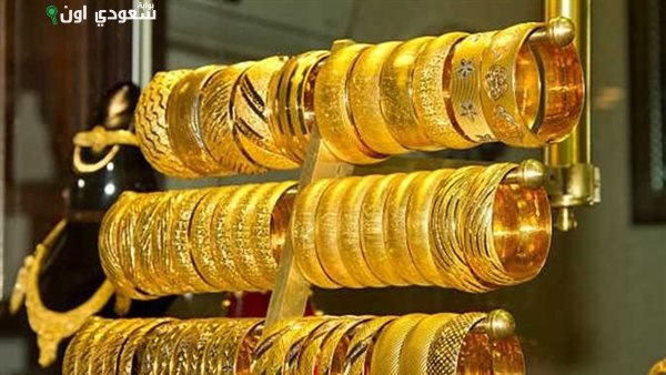 أسعار الذهب