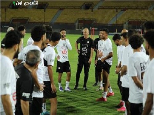 منتخب مصر يواصل تدريباته