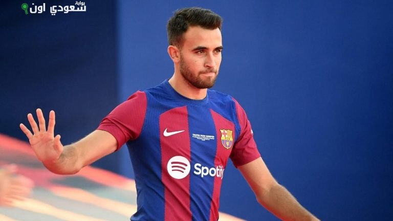 مدافع برشلونة، إريك غارسيا