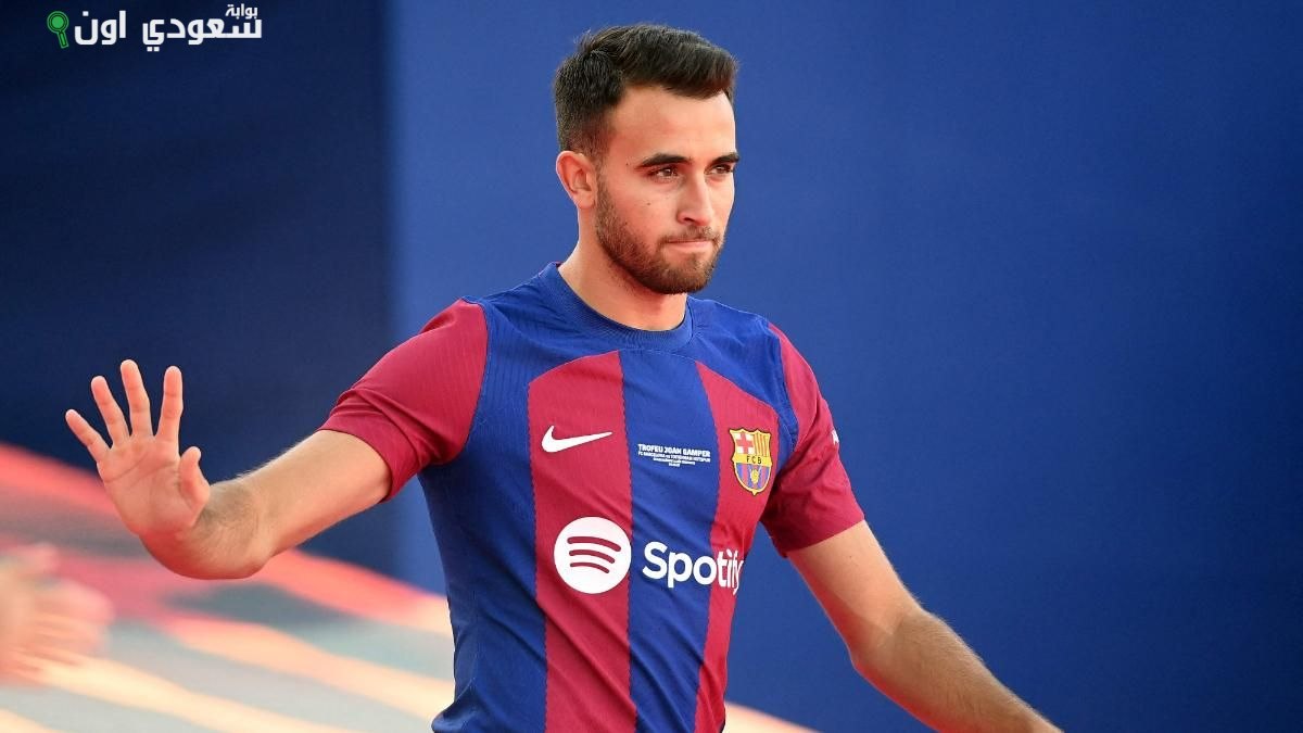 مدافع برشلونة، إريك غارسيا