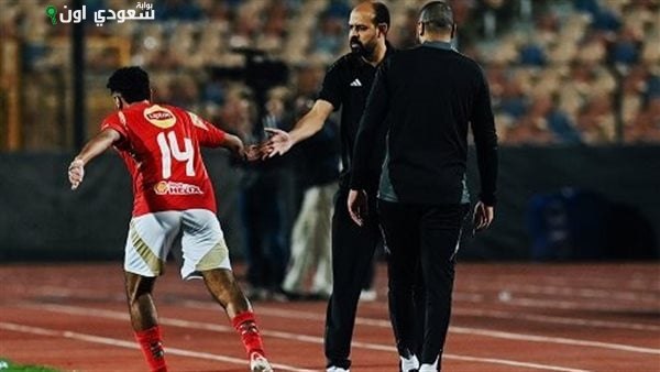 الأهلي يعود للتدريبات اليوم بقيادة عماد النحاس