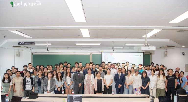 محاضرة في جامعة بكين تستعرض التطور الاستثنائي للعلاقات السعودية الصينية