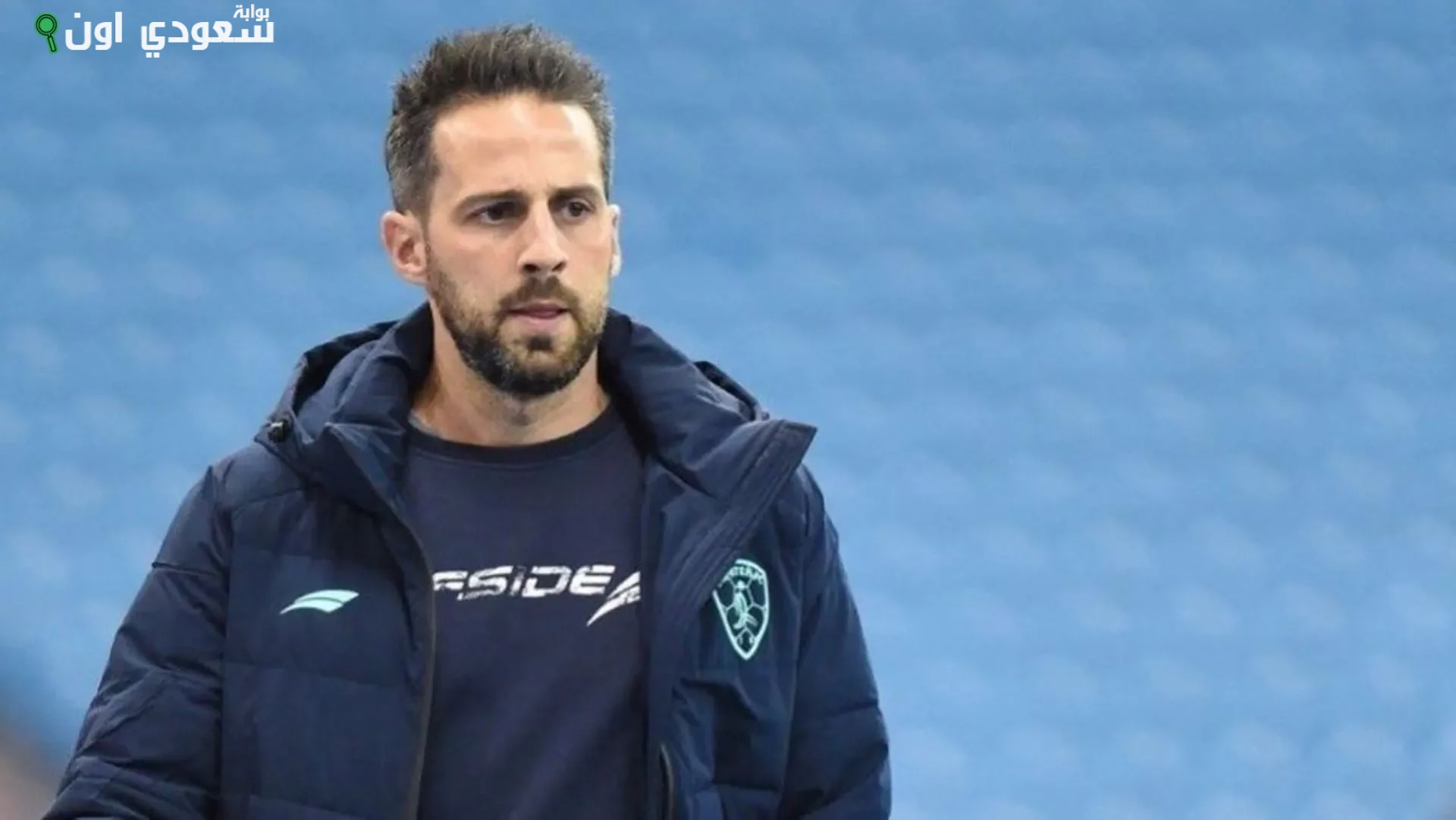 يانيك فيريرا