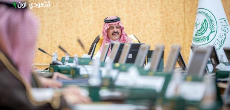 أمير حائل يترأس اجتماع الدفاع المدني لبحث جاهزية الأمطار والسيول