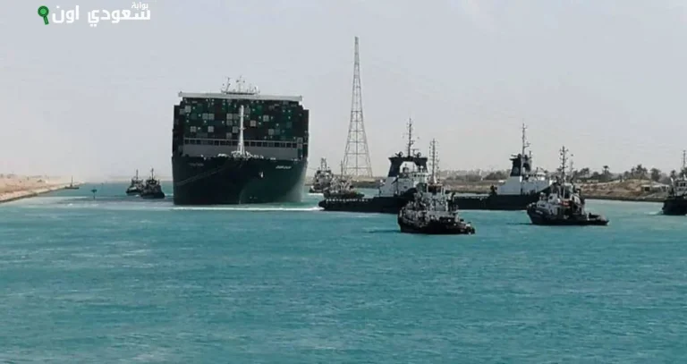 تراجع إيرادات قناة السويس