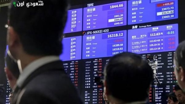 الأسهم الأسترالية تتراجع