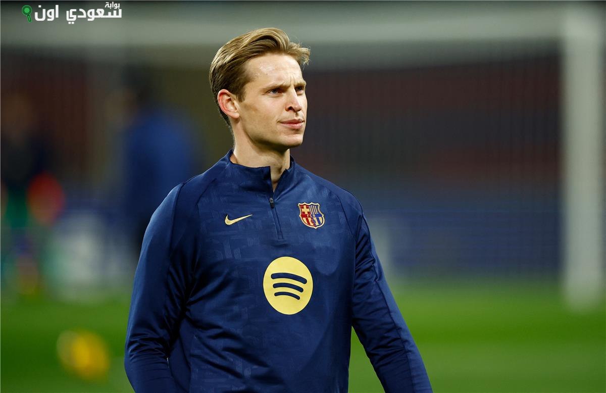 فرينكي دي يونج