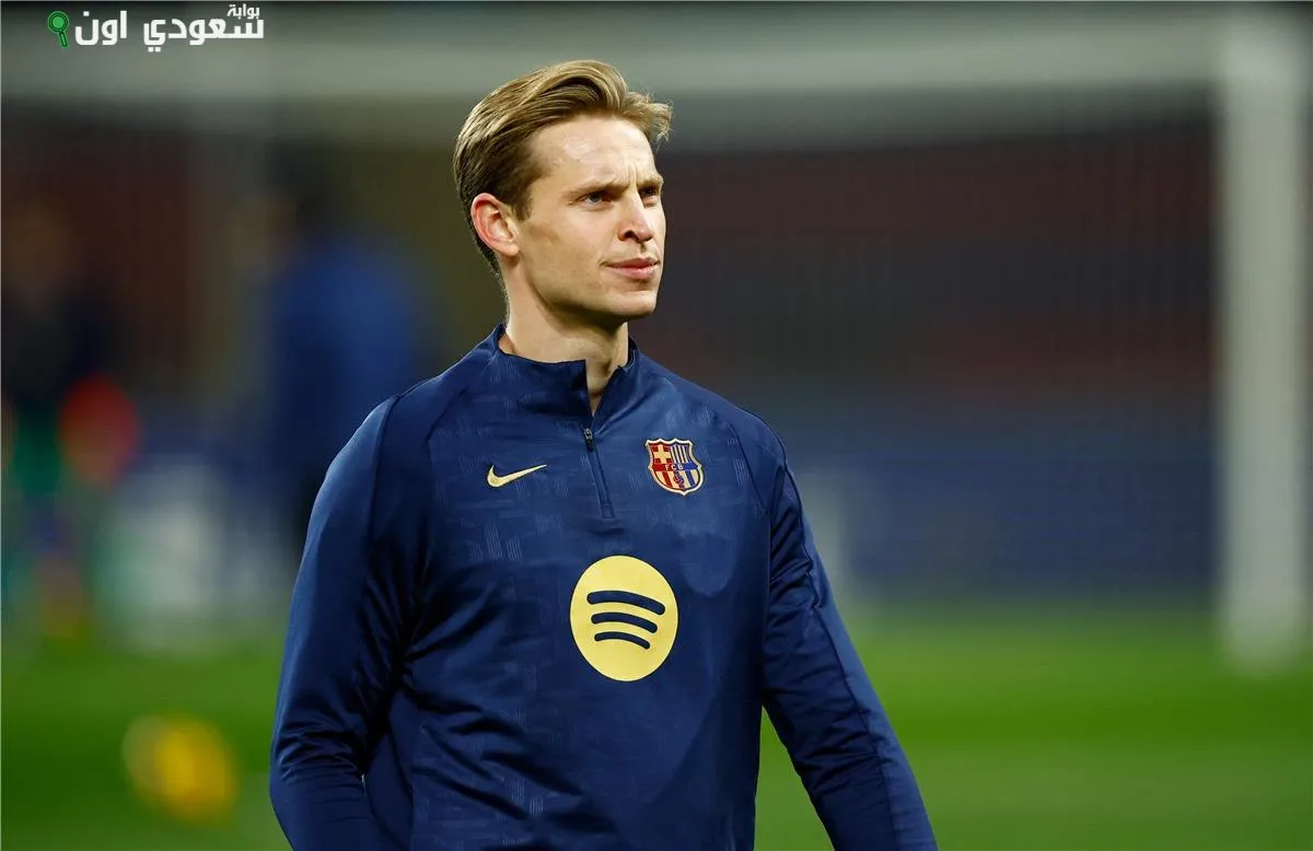 فرينكي دي يونج