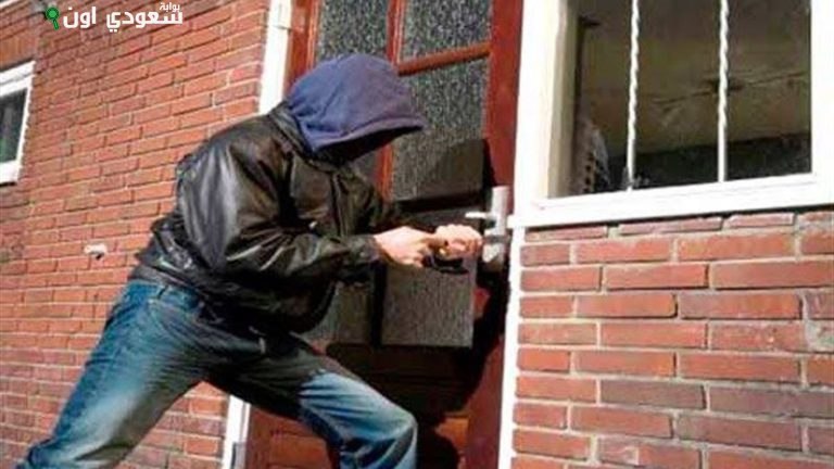 سرقة مشغولات