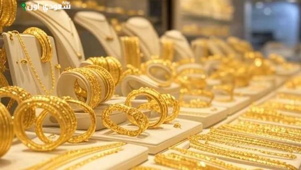 أسعار الذهب
