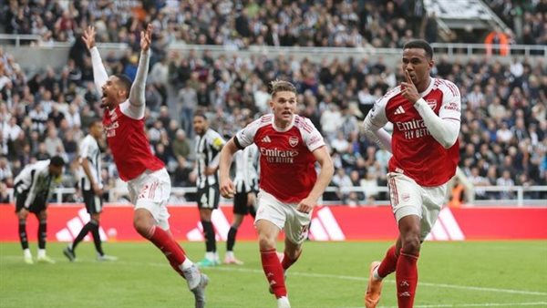 أرسنال فوزًا مثيرًا على نيوكاسل