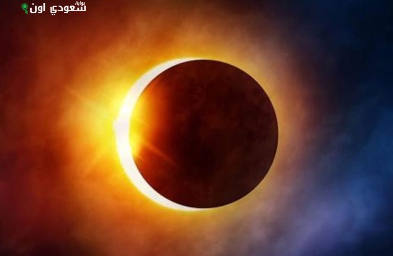 خسوف كلي نادر للقمر يشهده العالم ومصر ضمن مناطق الرؤية