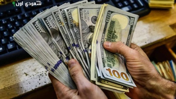 سعر صرف الدولار الأمريكي