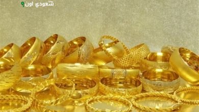 أسعار الذهب