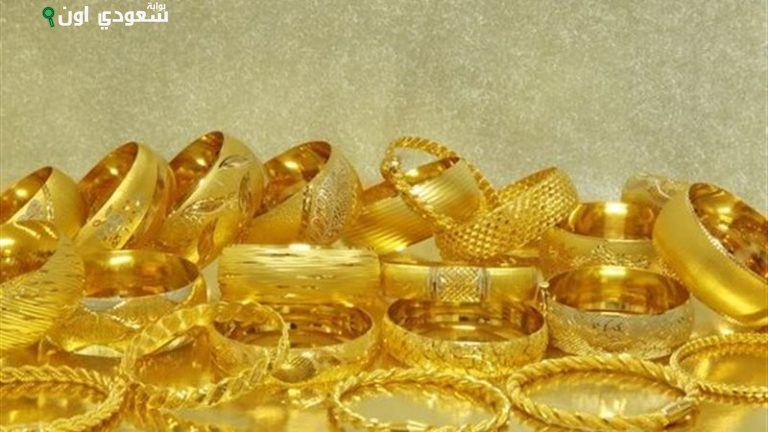 أسعار الذهب