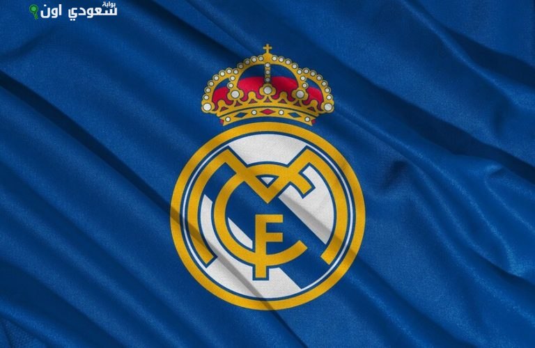 ريال مدريد