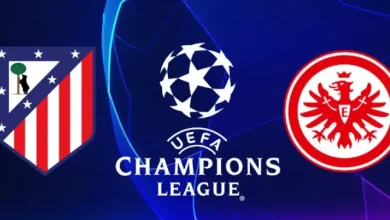 آينتراخت فرانكفورت الإسباني ضد أتلتيكو مدريد