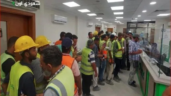 وزارة العمل بدء صرف منحة المولد النبوي للعمالة غير المنتظمة