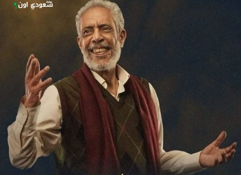 نبيل الحلفاوي