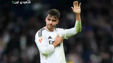 راؤول أسينسيو