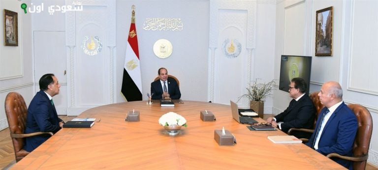 الرئيس السيسي يوجه بسرعة إدماج محافظات جديدة في منظومة التأمين الصحي الشامل وتطوير المشروعات الطبية