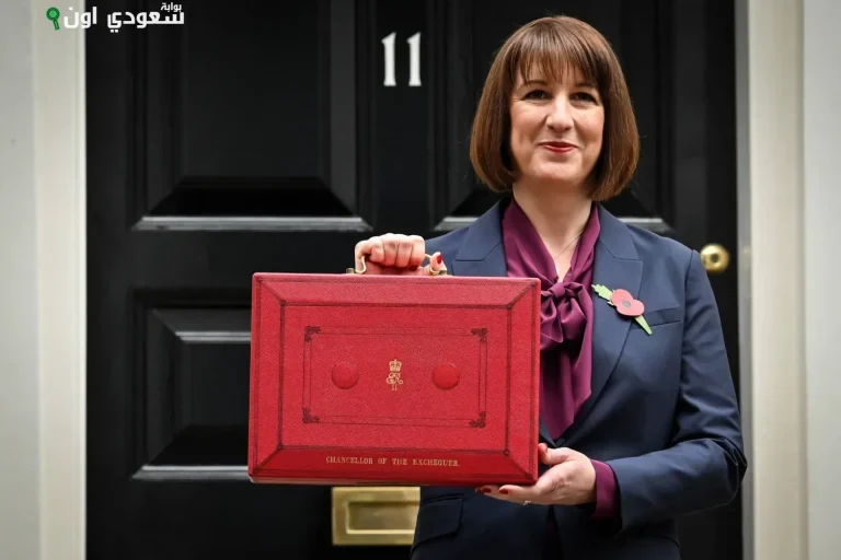 وزيرة المالية البريطانية