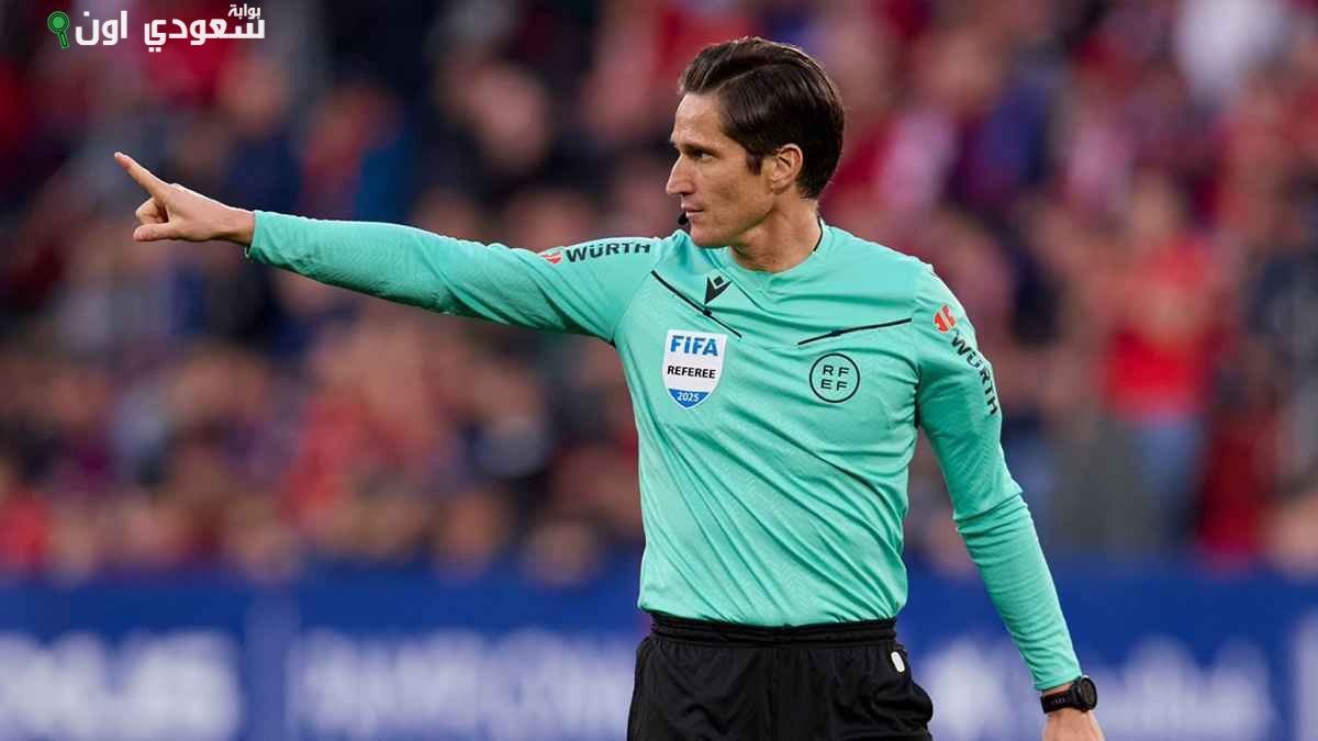 مونويرا مونتيرو