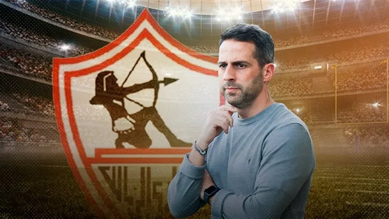 البلجيكي يانيك فيريرا، المدير الفني لنادي الزمالك،