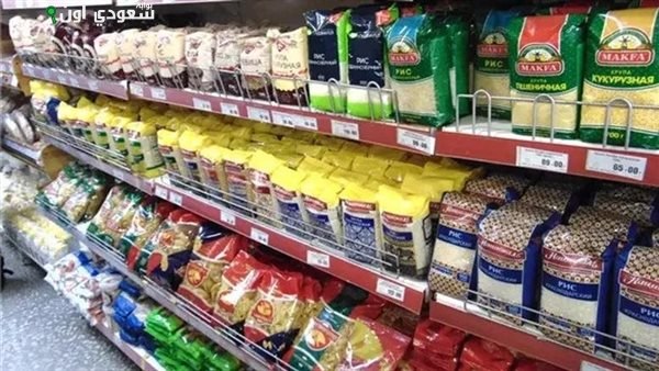 انخفاض ملحوظ في أسعار السلع