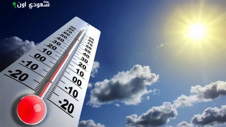 الأرصاد الجوية