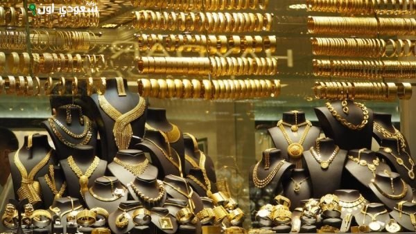 أسعار الذهب