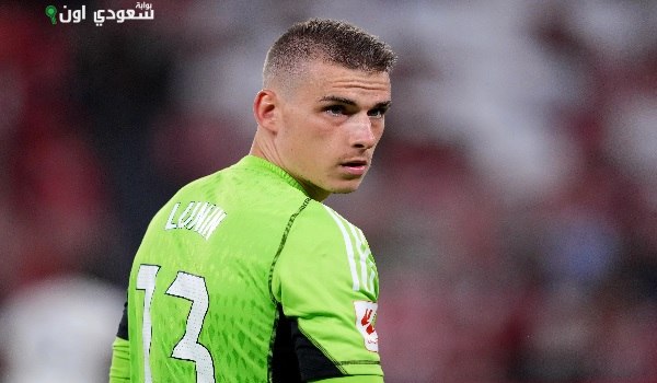 أندريه لونين