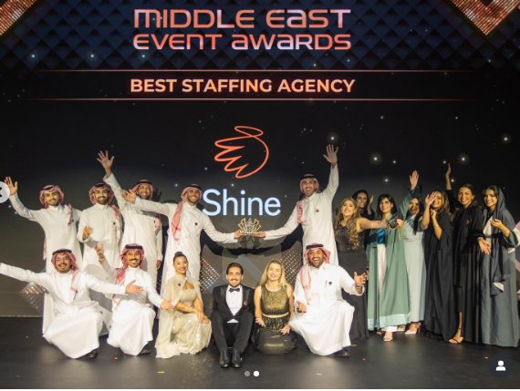 شاين تحصد جائزة أفضل وكالة توظيف في جوائز السعودية للفعاليات 2025