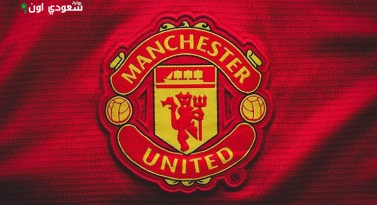 مانشستر يونايتد