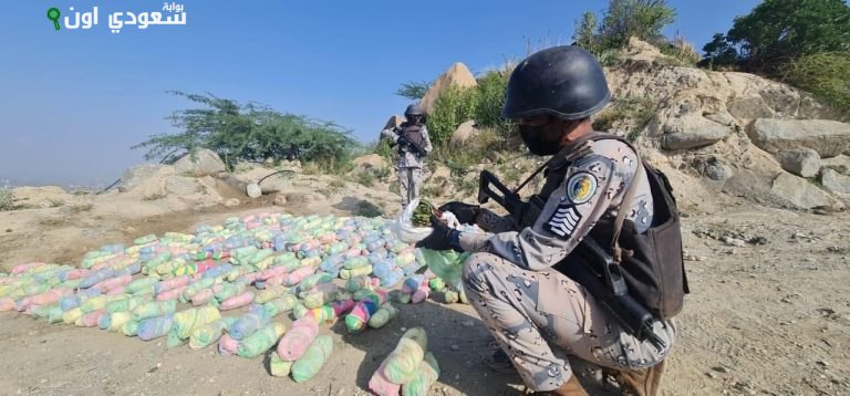 حرس الحدود يُحبط تهريب كميات كبيرة من المخدرات