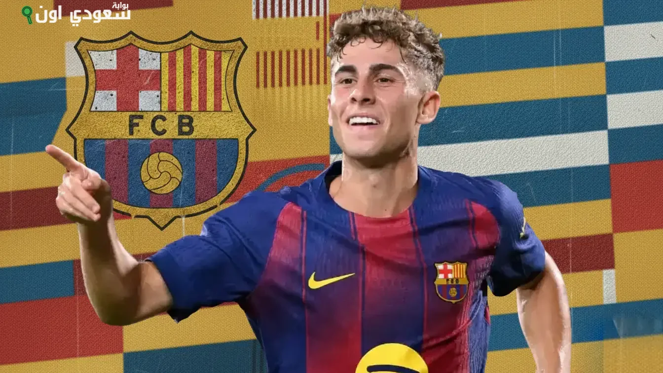 فيرمين لوبيز