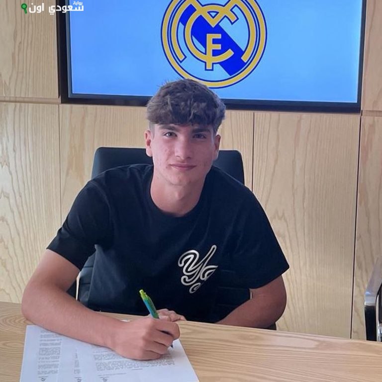 خورخي سيستيرو