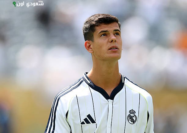 تشيما أندريس