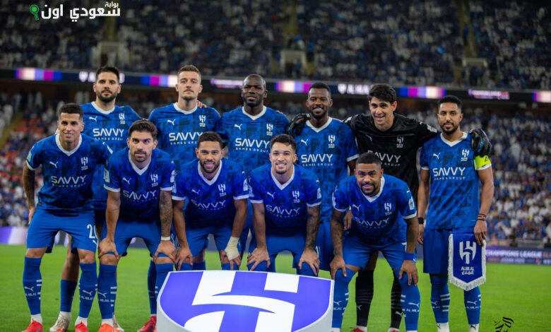 نادي الهلال