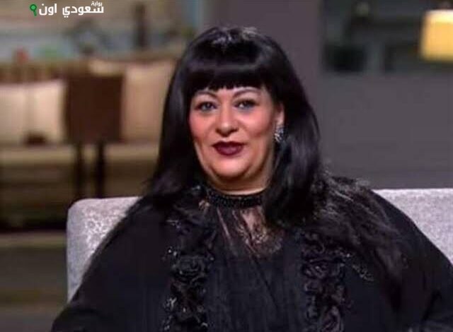 فريدة سيف النصر