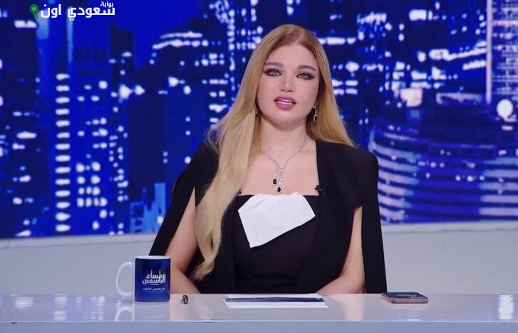 ياسمين الخطيب