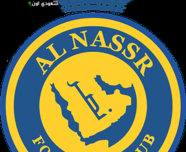 نادي النصر السعودي