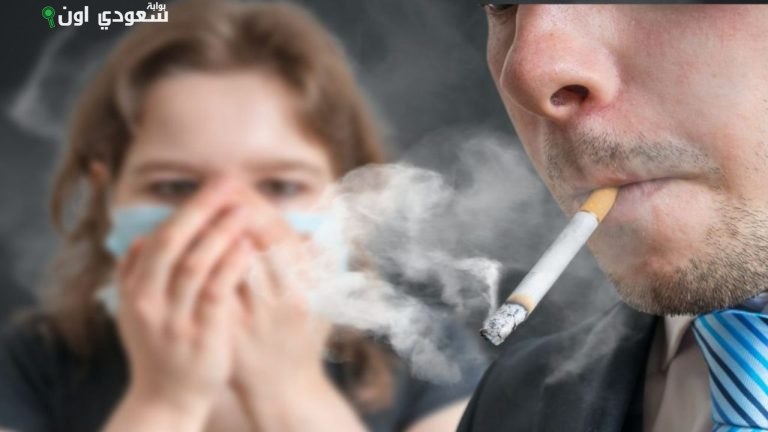 التدخين السلبي