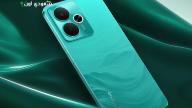 Realme 15T
