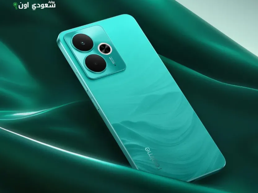 Realme 15T