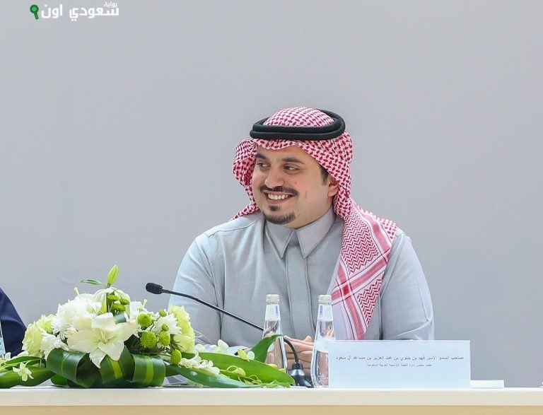 الأمير فهد بن جلوي بن عبدالعزيز بن مساعد