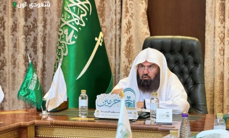 السديس يقر جائزة للتميز ويبحث تطوير الأداء المؤسسي بالرئاسة العامة لشؤون الحرمين