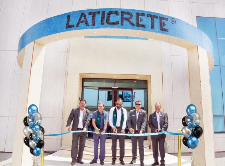 شركة لاتكريت العالمية الرائدة