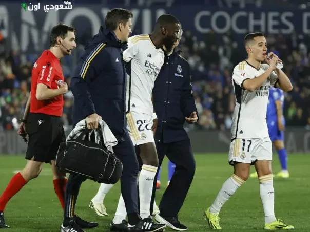 ريال مدريد يعلن إصابة روديغر