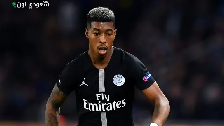 بريسنيل كيمبيمبي